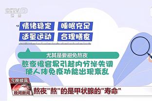 188金宝搏官网截图2